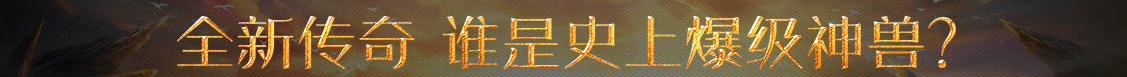 今日快訊
